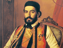 njegos.png