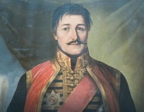 Zueignung Den Manen des Vaters Serbiens