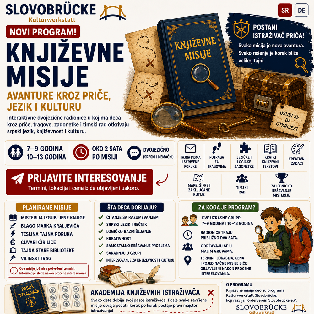 knjizevna potraga.png