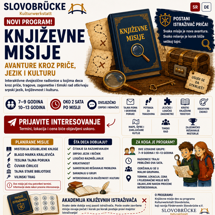 knjizevna potraga.png