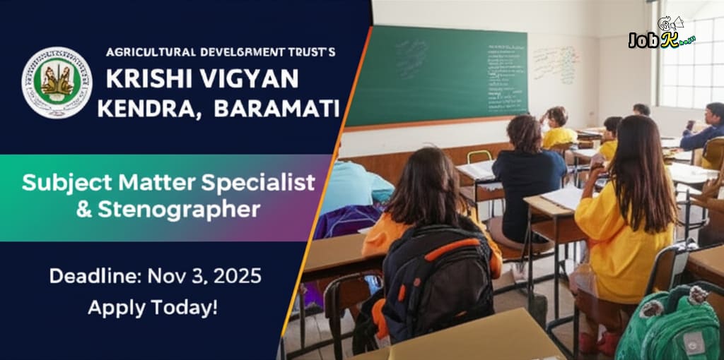 Subject Matter Specialist & Stenographer Jobs at Agricultural Development Trust, Baramati