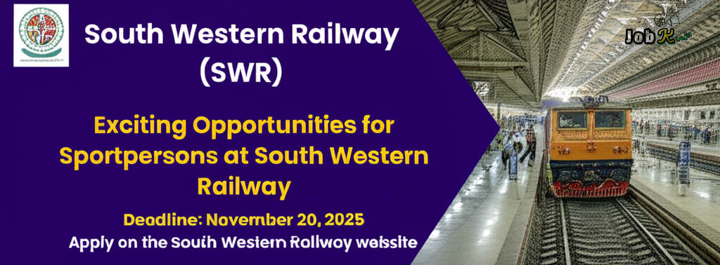 Sportspersons Recruitment 2025 at South Western Railway (SWR)