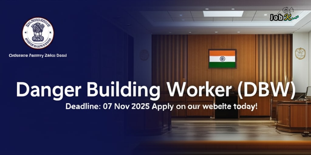 Danger Building Worker (DBW) at Ordnance Factory Dehu Road Recruitment 2025