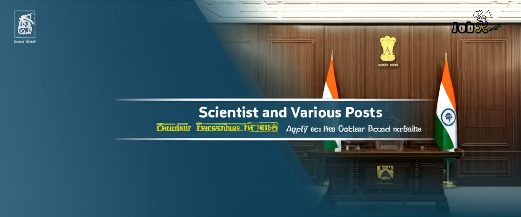 Scientist and Various Posts Recruitment at Rubber Board 2025