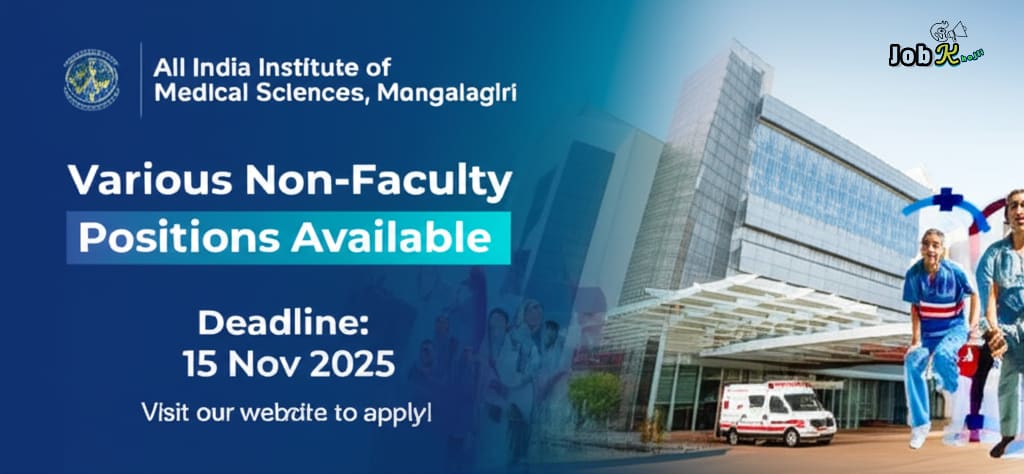 Engagement of Various Non-Faculty Posts on Contractual Basis at AIIMS Mangalagiri