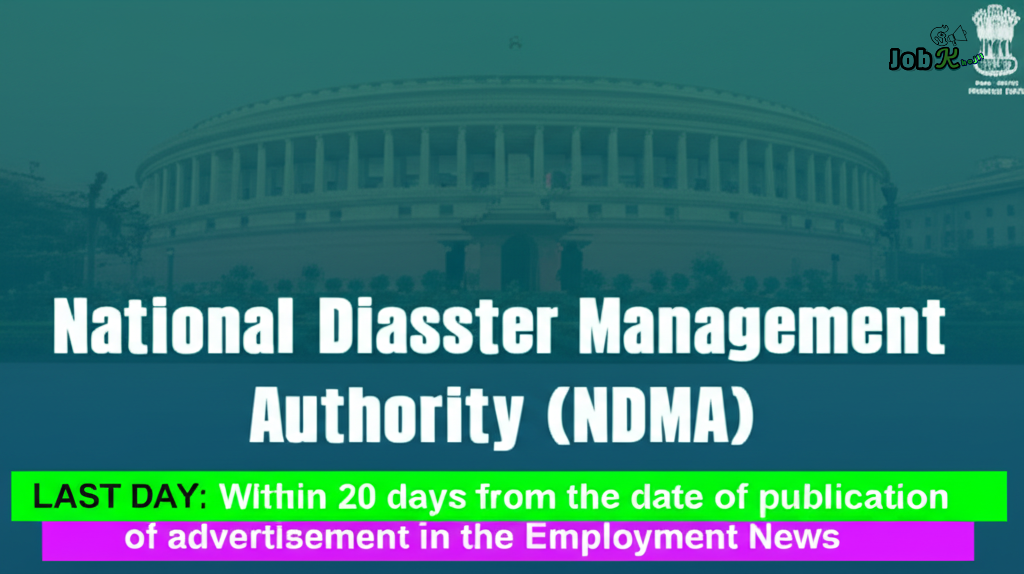 Senior Consultant (Urban Flood Management) at National Disaster Management Authority Senior Consultant (Urban Flood Management) at National Disaster Management Authority