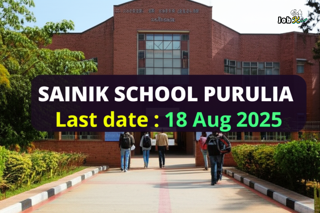 Lower Division Clerk (LDC) Vacancy at Sainik School Purulia