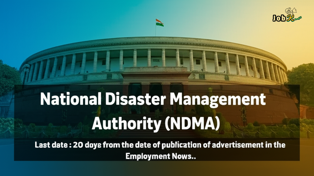 Project Manager (GIS Management) at National Disaster Management Authority