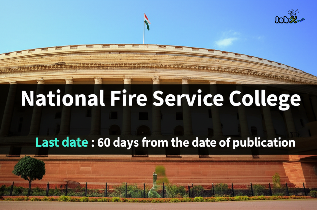Accountant & Upper Division Clerk Jobs at National Fire Service College