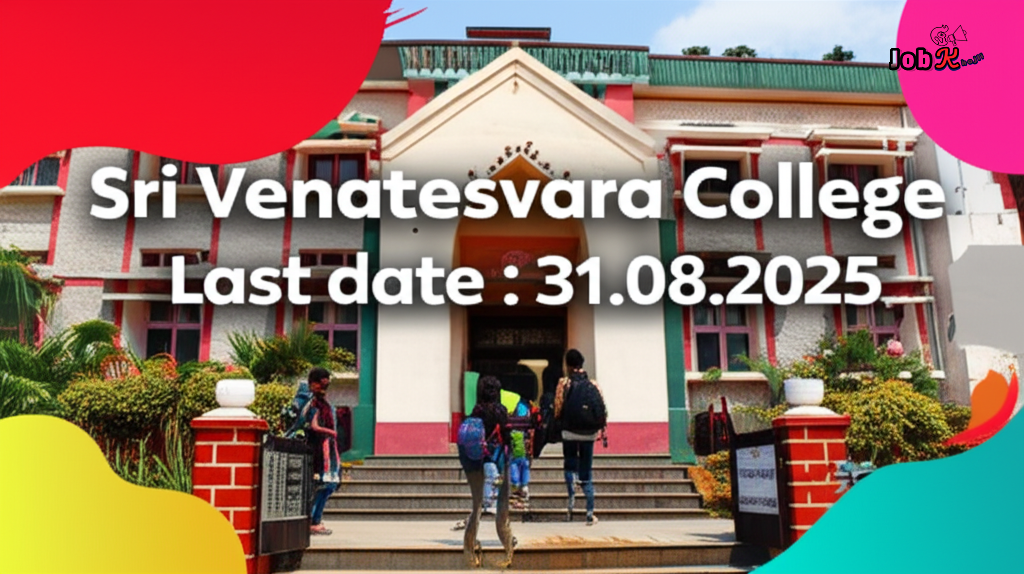 Assistant Professor Jobs at Sri Venkateswara College