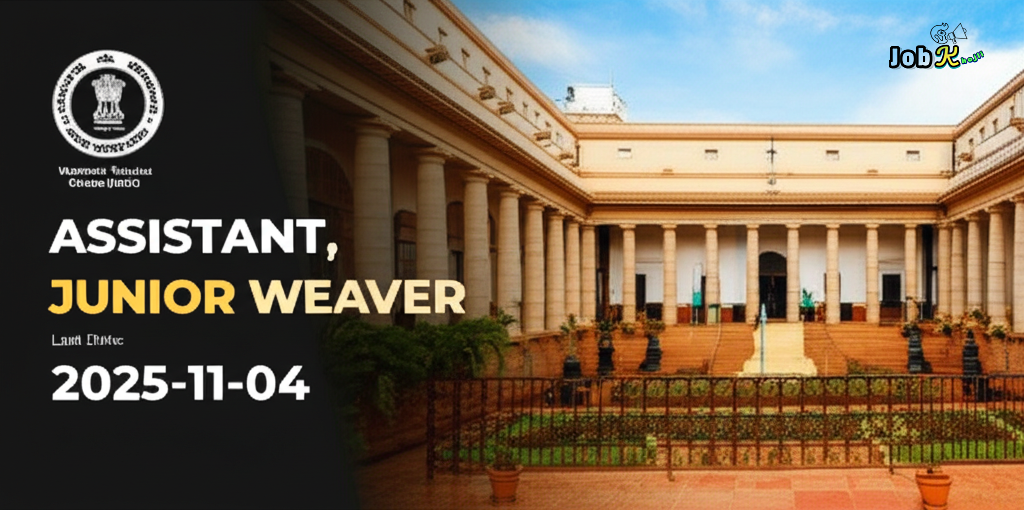 Assistant & Junior Weaver Jobs at Weavers Service Centre (WSC) Delhi - Apply by Nov 4, 2025