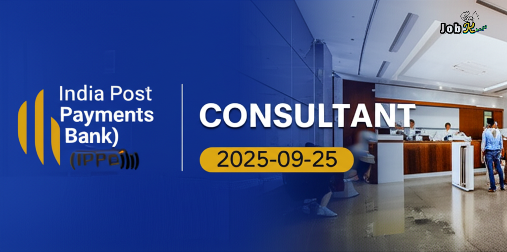 Consultant Jobs at India Post Payments Bank (IPPB) 2025