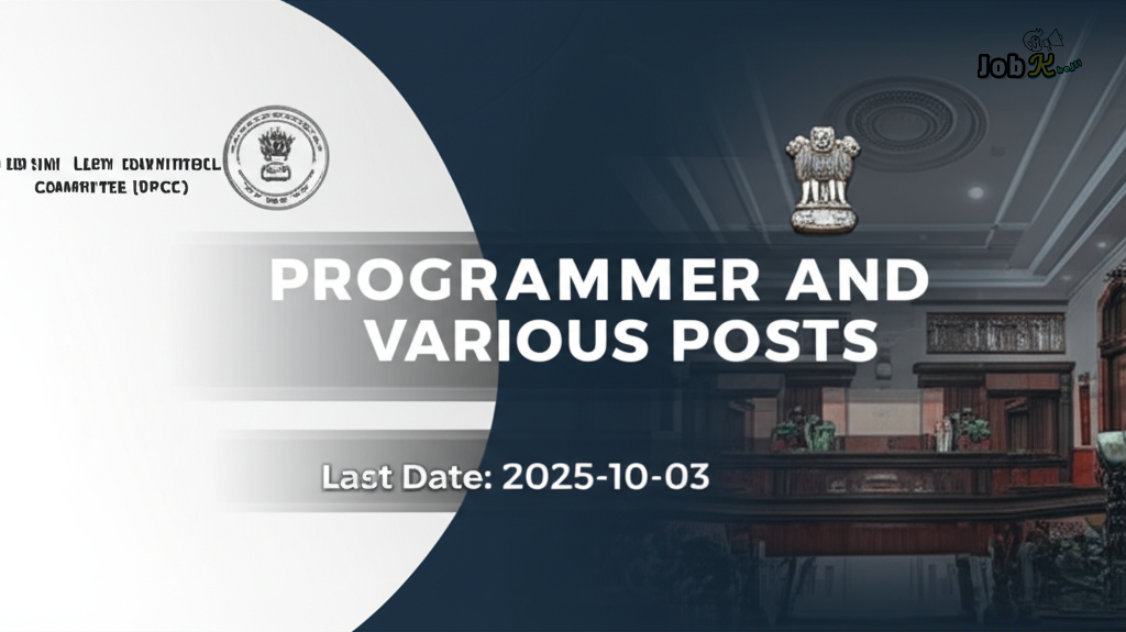 Programmer and Various Posts Recruitment 2025 at Delhi Pollution Control Committee (DPCC)