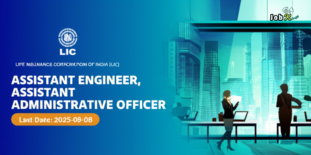 Life Insurance Corporation of India (LIC) Assistant Engineer (AE) & AAO Specialist Recruitment 2025