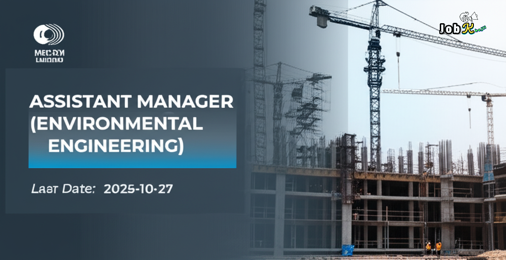 Assistant Manager (Environmental Engineering) at MECON Limited Recruitment 2025