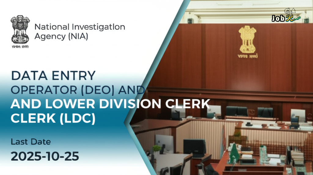 Data Entry Operator (DEO) & Lower Division Clerk (LDC) Jobs at National Investigation Agency (NIA) 2025