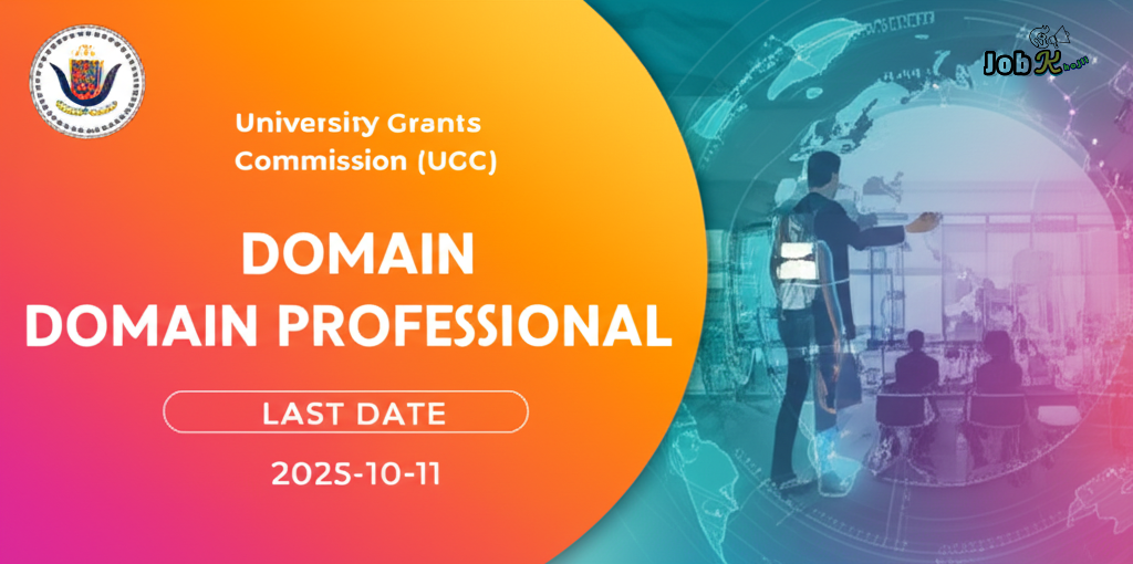Domain Professional Jobs at University Grants Commission (UGC) 2025 | Apply by Oct 11