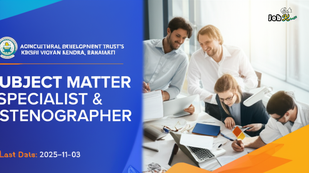 Subject Matter Specialist & Stenographer Jobs at Agricultural Development Trust, Baramati