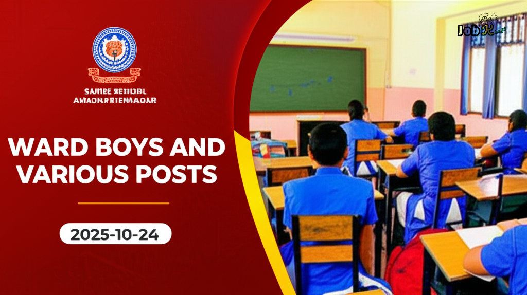 Various Posts Recruitment 2025 at Sainik School Amaravathinagar