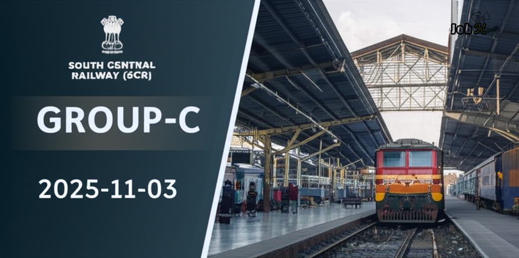 Group-C Recruitment 2025 at South Central Railway (SCR)