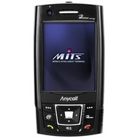 나의 보물 1호 M4500