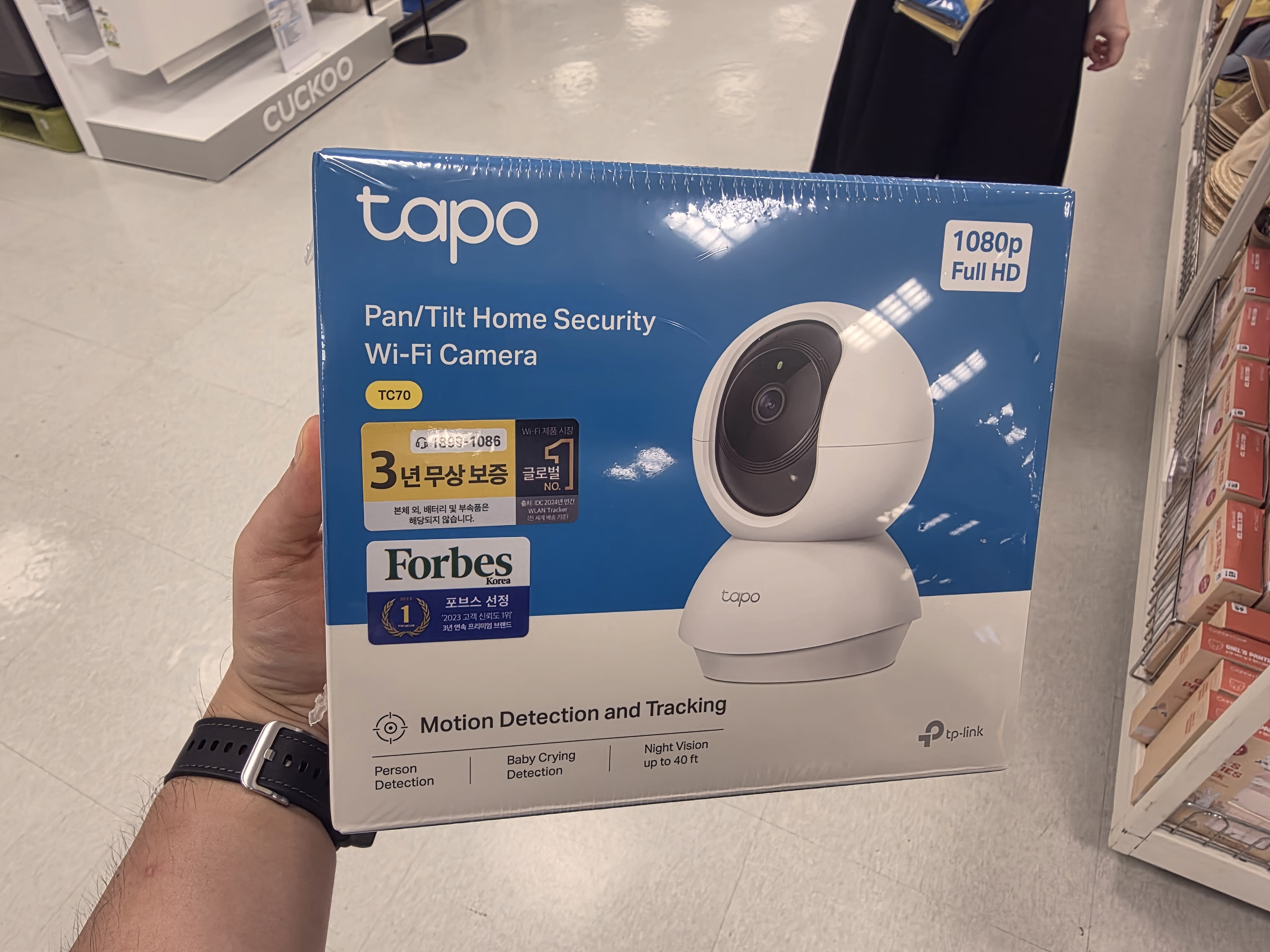 Tapo 팬틸트 홈카메라