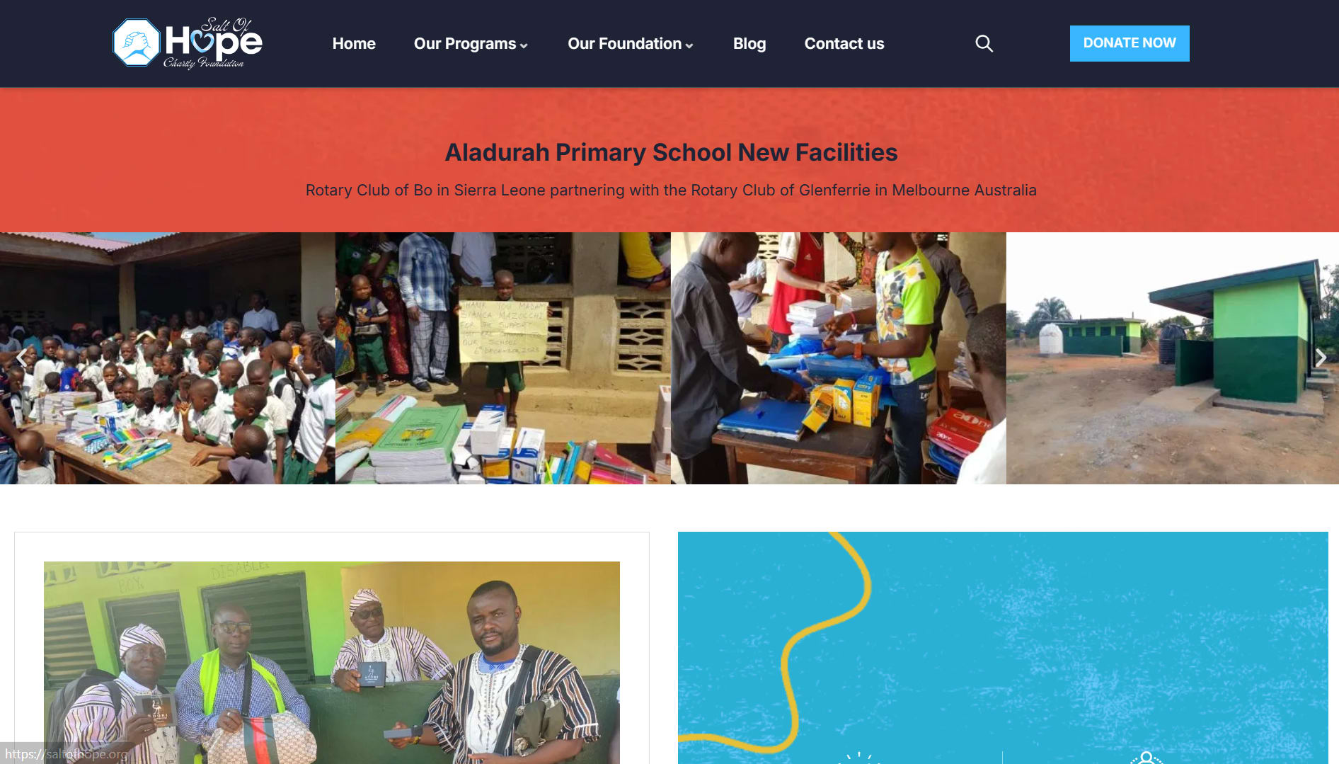 School Project Section