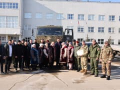 Новую партию гуманитарной помощи отправили «за ленту» из Дзержинска