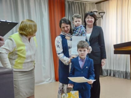 Состоялось награждение победителей 14-х Родительских чтений