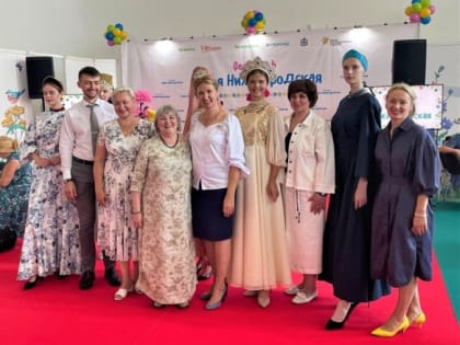 Фестиваль «Семья Нижегородская» открылся сегодня в Нижнем Новгороде