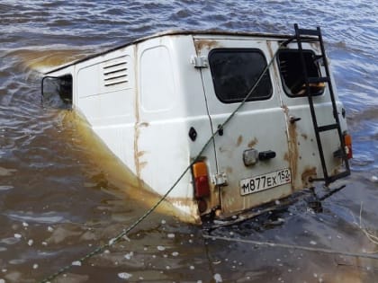 Водитель утонувшего в Оке в Вачском районе автомобиля был пьяным