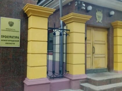 О четвероногих авиапассажирах