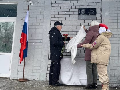 Память погибших в ходе специальной военной операции нижегородцев увековечили в Сормовском районе