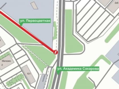 Движение по Первоцветной в Нижнем Новгороде запретят с 7 по 21 октября