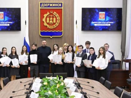 Соль науки русской