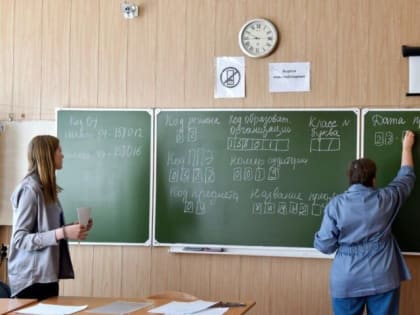 Области нужны технари