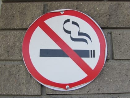 Мелик-Гусейнов призвал нижегородцев соблюдать запрет на курение в больницах