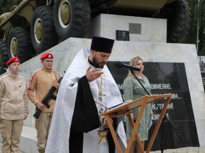 Митинг и лития в День пограничника