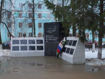 Депутатский корпус внес изменения в Положение о порядке установки мемориальных досок (памятных знаков).