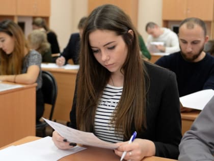 41 школьник из Донбасса сдаст ОГЭ и ЕГЭ в Нижегородской области