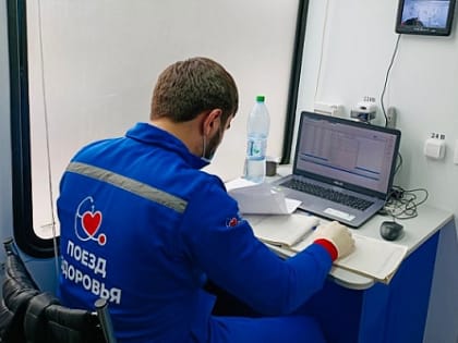 Около 100 населенных пунктов посетили нижегородские «Поезда здоровья» в 2023 году