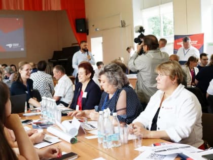 Проекты благоустройства озера Светлояр и стоянок на реке Ветлуга предложили включить в стратегию развития участники стратсессии в Воскресенском округе