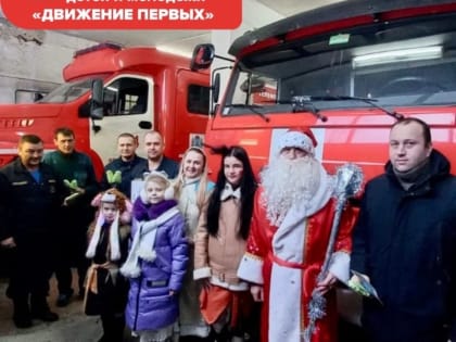 Поздравили всех, кто был на работе