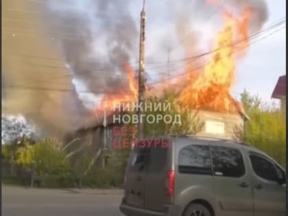 Аварийное здание сгорело в Балахне