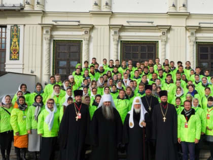 15 февраля отмечается международный День православной молодежи