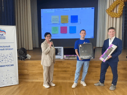 Цифровые волонтеры провели для школьников и студентов обучающую сессию в Балахне