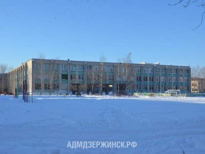 Аварийное здание школы на улице Буденного планируется снести в 2025 году