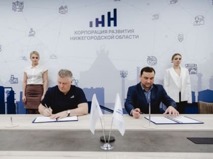 Производство стеклопластиков за 150 млн рублей планируется открыть под Дзержинском