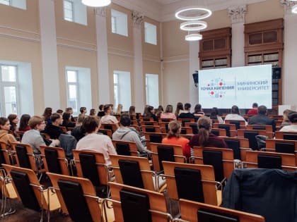 Международная конференция «Инновационные технологии управления» впервые пройдет в Мининском университете