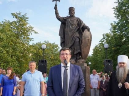 Под крестом святого князя